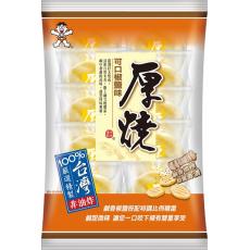 (整箱販售)  厚燒椒鹽190g