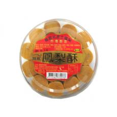 (整箱販售)  親親-550g鳳梨酥圓盒