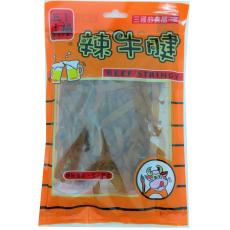 (整箱販售)  三豐牛腱60g