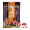 (整箱販售)  珍-65g鮭魚手燒卷